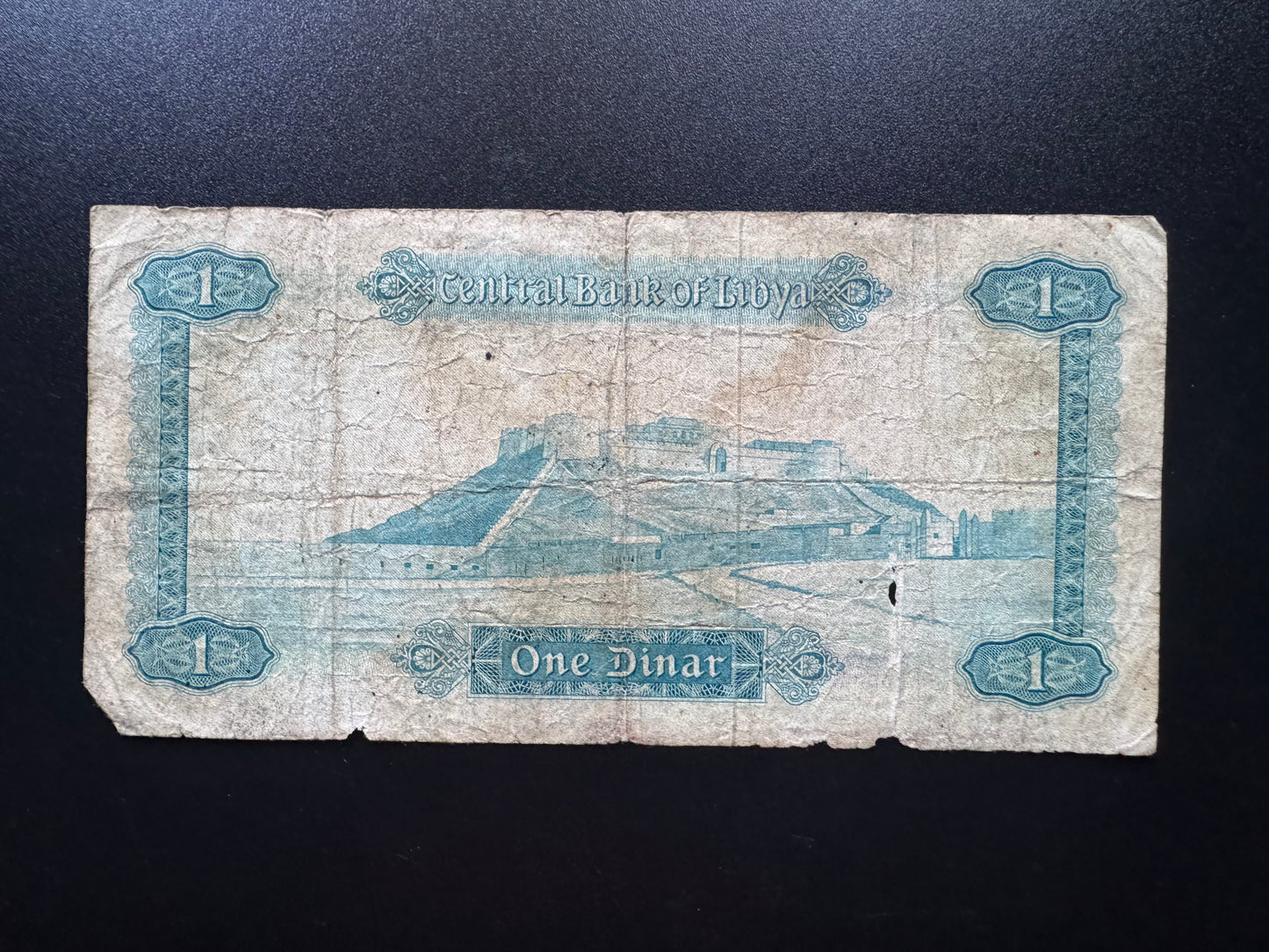 Libya 1 Dinar Banknote 1970-72 Old Circulated Rare Paper Money Bank Bill P-35