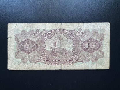 South Korea 10 Won Banknote 1962 Old Circulated Paper Money Bank Bill p-33