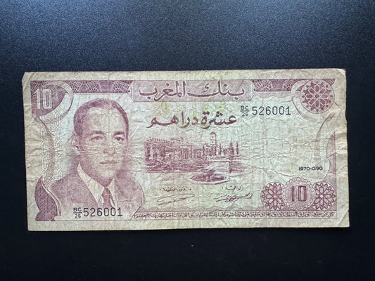 Morocco 10 Dirhams Banknotes 1970 old Circulated Paper Money Bank Bills p-57