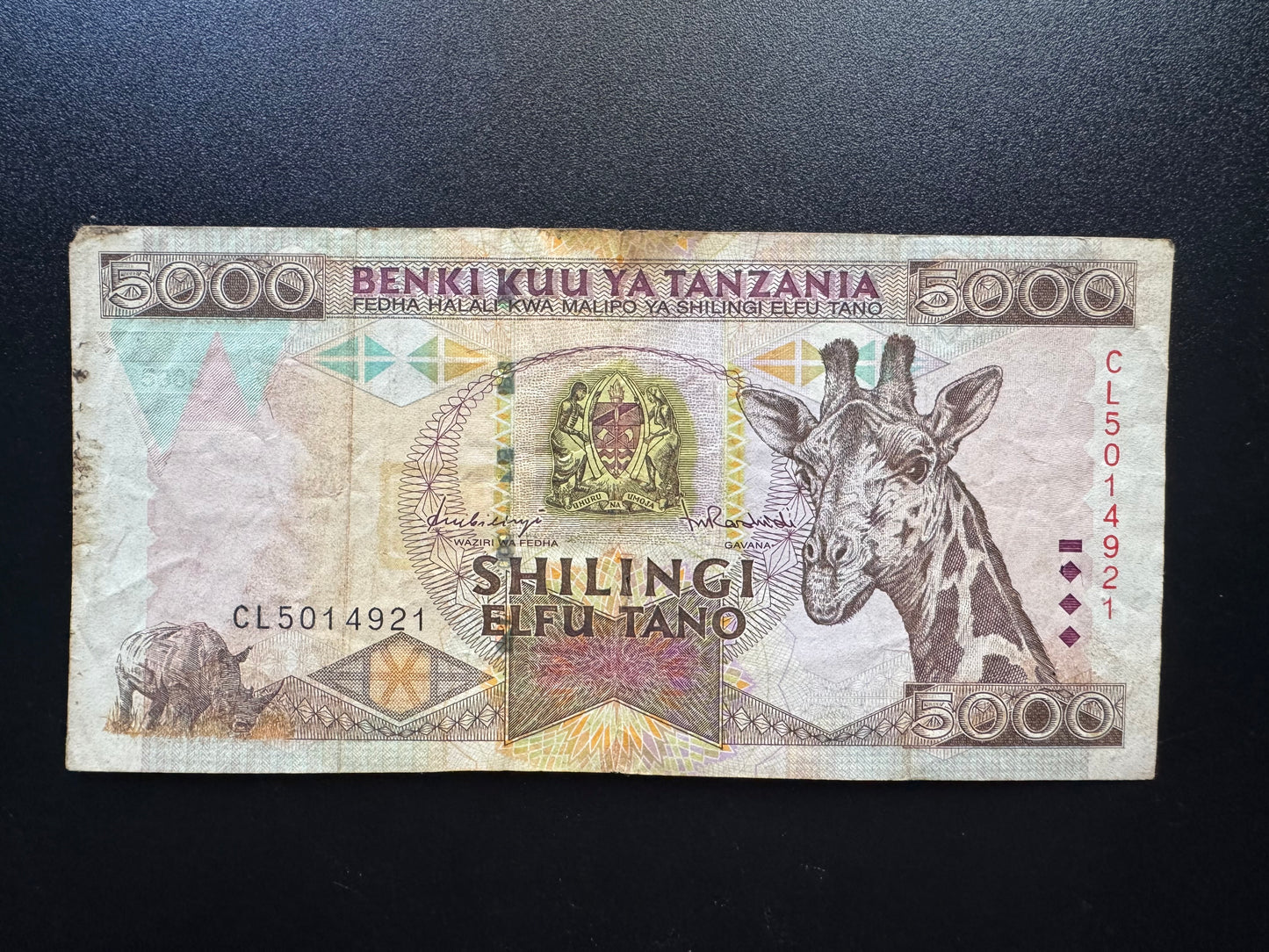 Tanzania 5000 Shilling Banknote 1997 Old Circulated Paper Money Bank Bill P-32