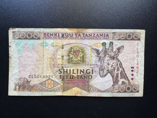 Tanzania 5000 Shilling Banknote 1997 Old Circulated Paper Money Bank Bill P-32