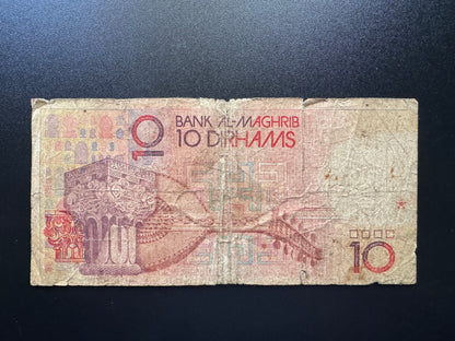 Morocco 10 Dirhams Banknote 1987 old Circulated Paper Money Bank Bill P-60a