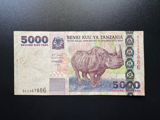 Tanzania 5000 Shillings 2003 Old Circulated Banknote Elephant Bank Bill P-38