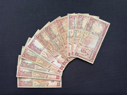 Saudi Arabia 1 Riyal Banknotes 1977 Old Paper Money Bank Bills 11 Pcs/ Lot P-16