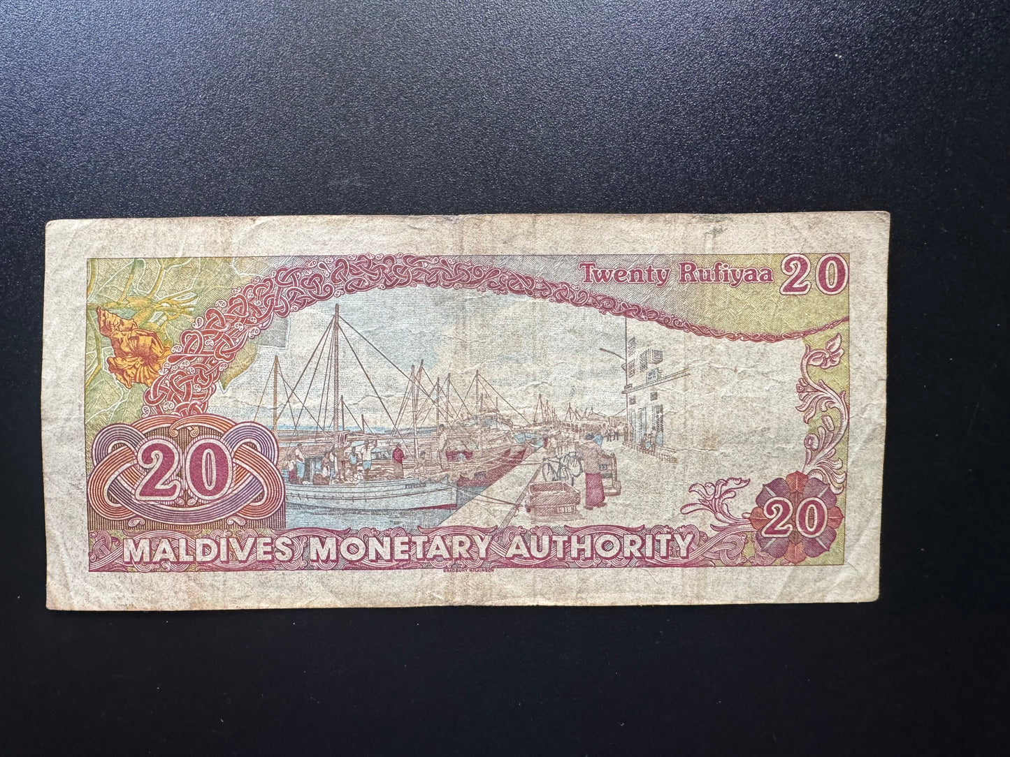 Maldives 20 Rufiyaa Banknote 1983 Old S/N Fancy Number A 22 44 88 Bill P-12a