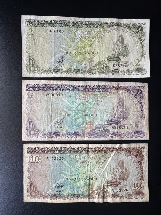 Maldives 2, 5, 10 Rufiyaa Banknotes 1983 Old 2nd Issue Bank Paper Bills 3Pcs/Lot