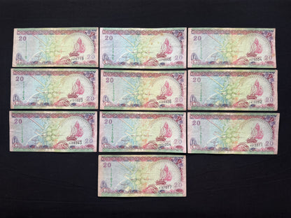 Maldives 20 Rufiyaa Banknotes 2008 Old Paper Money Bills 10 Pcs / Lot P-20c