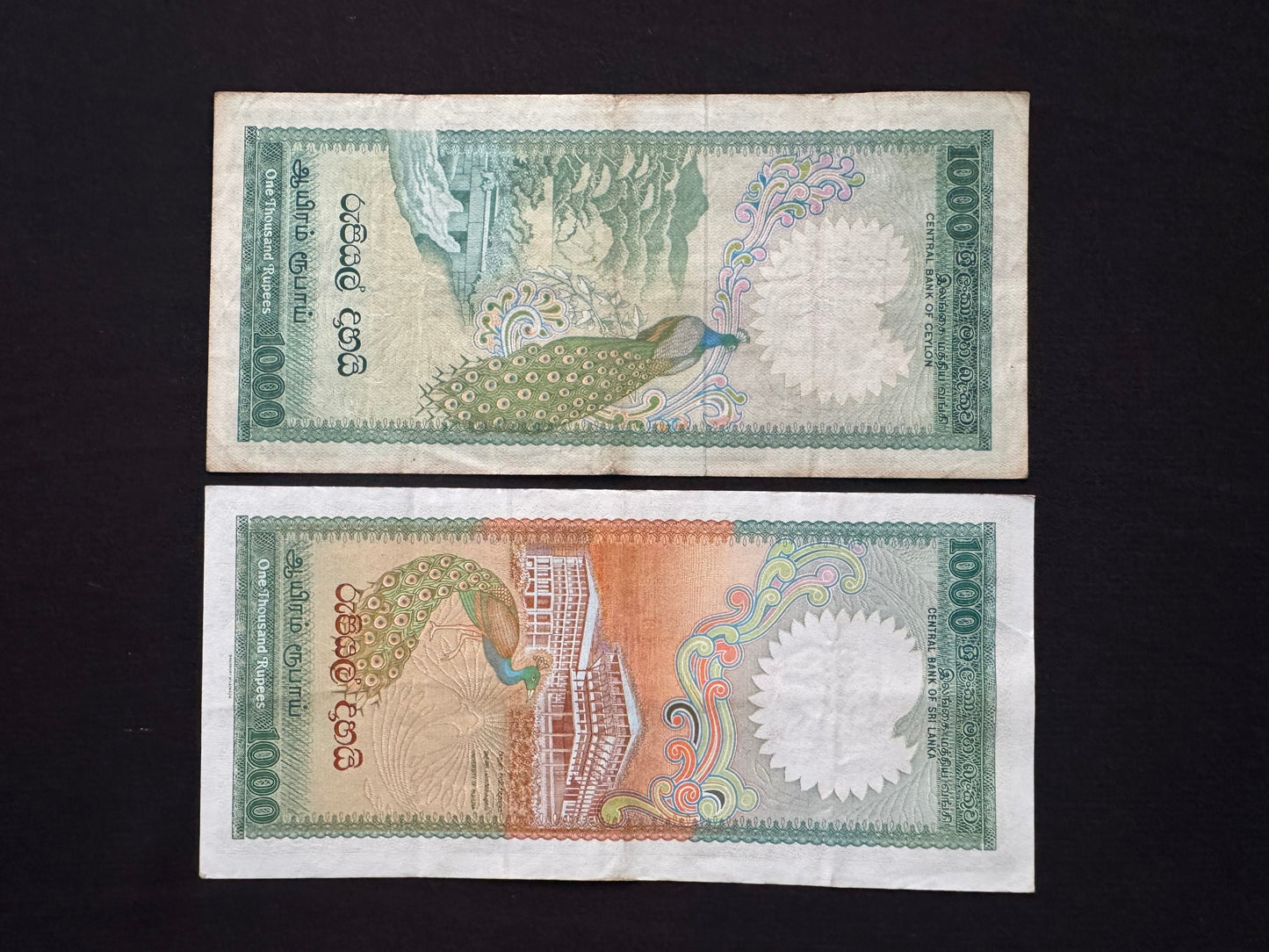 Sri Lanka 5-1000 Rupees Banknotes Old 1980's Historical Series 8/Pcs Full set