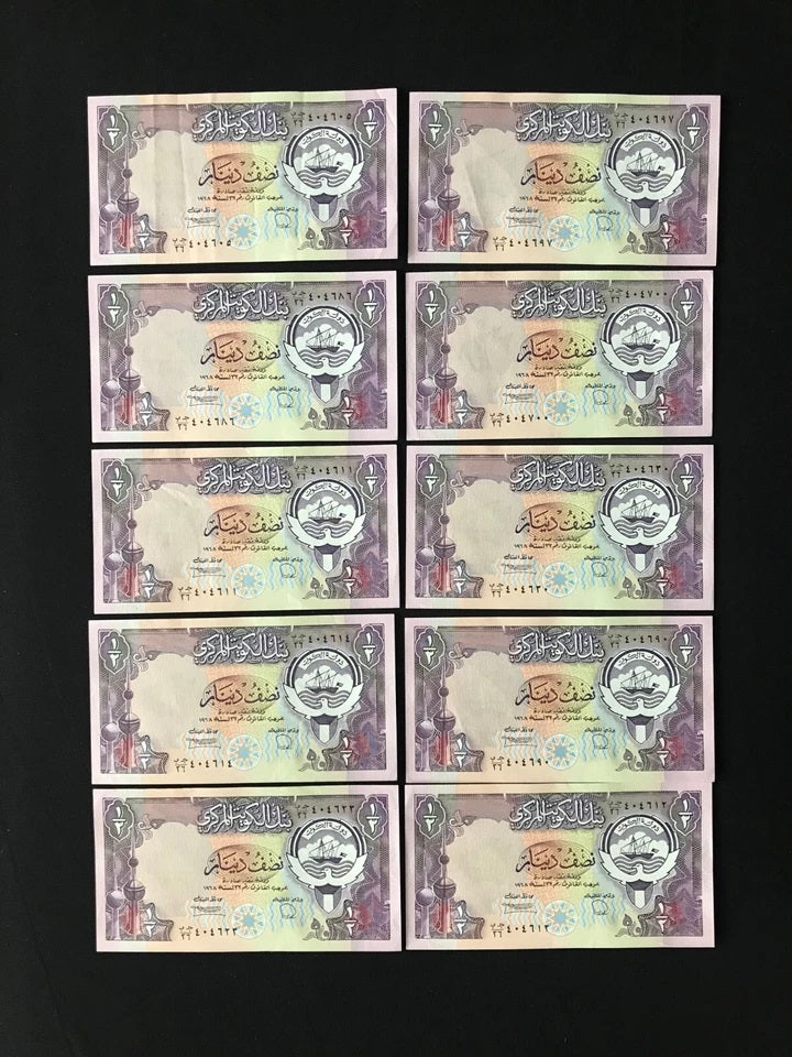 Kuwait 1/2 Dinar Banknotes 10Pcs/Lot 1980ND Old AUNC Paper Bank Bills P-12
