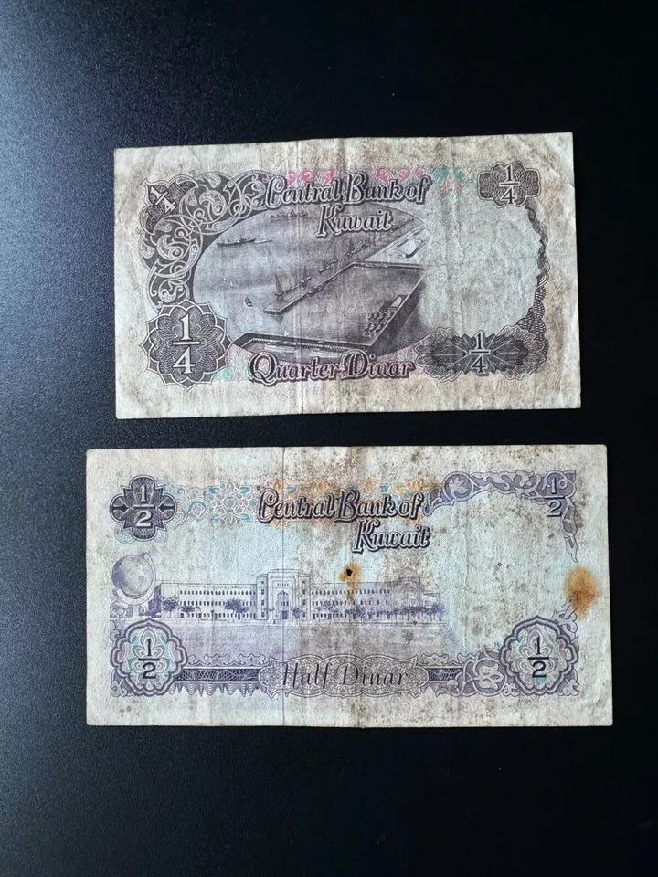 Kuwait 1/4, 1/2 Dinar Banknotes 1968 Old Emir Salim al-Sabah Issue Bill 2Pcs/Lot