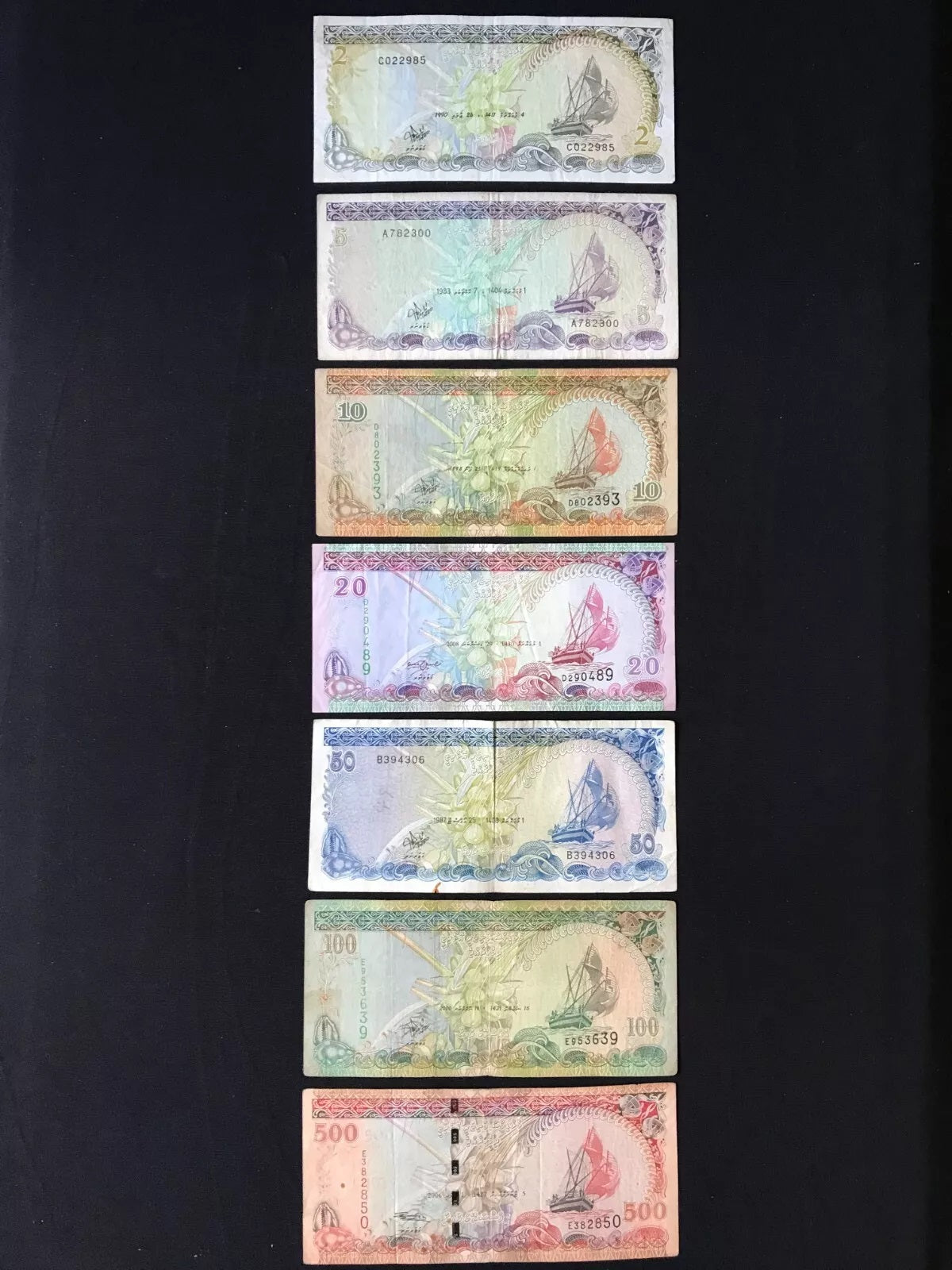 Maldives 2, 5, 10, 20, 50, 100, 500 Rufiyaa Banknotes 1980-2006 7pcs Full Set