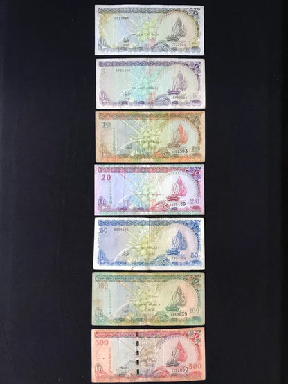 Maldives 2, 5, 10, 20, 50, 100, 500 Rufiyaa Banknotes 1980-2006 7pcs Full Set