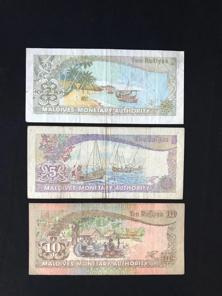 Maldives 2, 5, 10, 20, 50, 100, 500 Rufiyaa Banknotes 1980-2006 7pcs Full Set