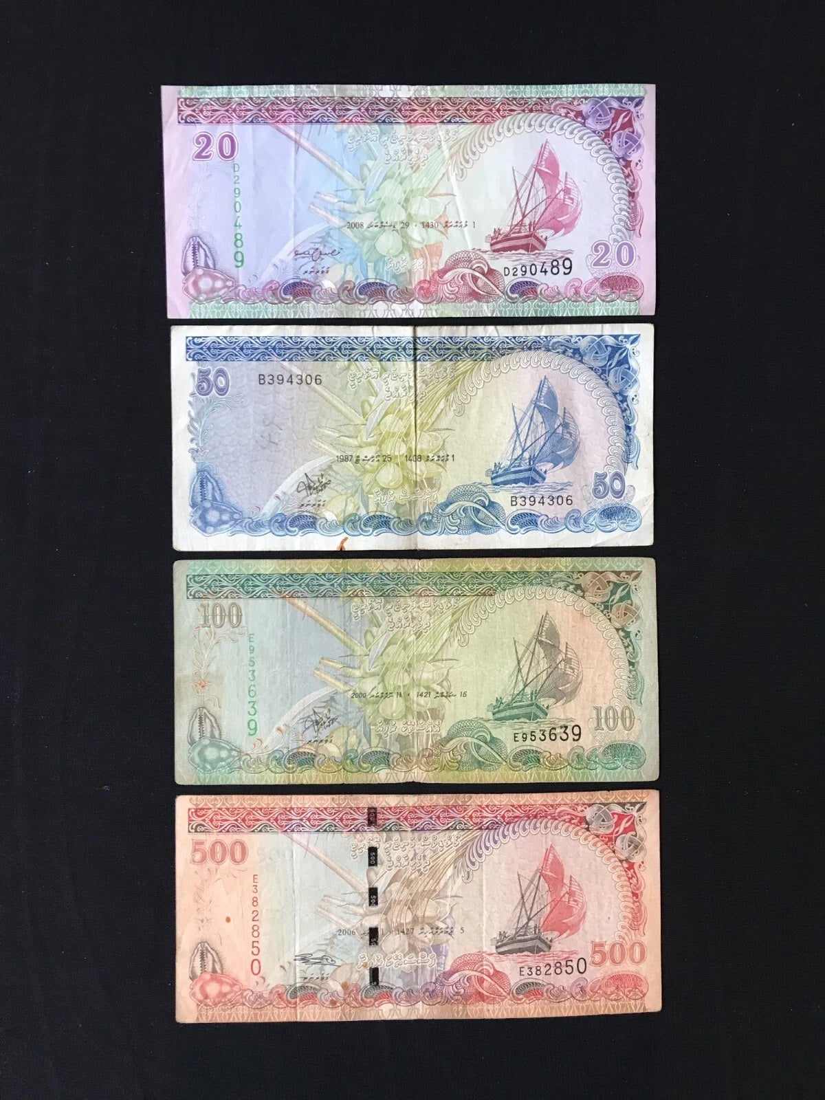 Maldives 2, 5, 10, 20, 50, 100, 500 Rufiyaa Banknotes 1980-2006 7pcs Full Set