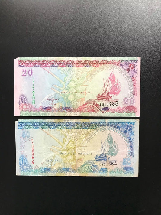 Maldives 20, 50 Rufiyaa Banknotes 2008 Circulated Paper Money Bank Bill 2pcs/Lot