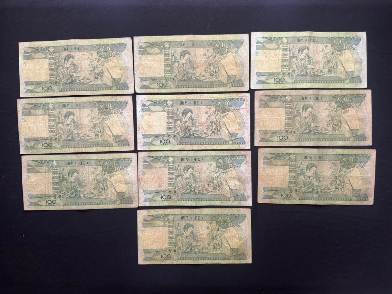Ethiopia 100 Birr Banknotes 2012-15 Circulated Paper Bank Bills 10pcs/ Lot P-52g