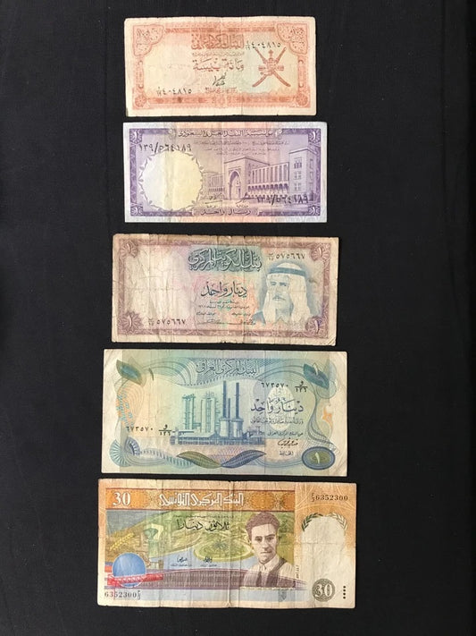 Arabic Countries Banknotes lot 5/pcs Circulated Rare Paper Money Bank Bills