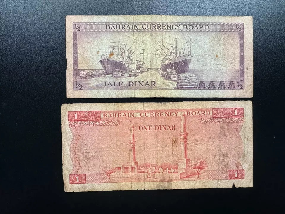 Bahrain 1/2, 1 Dinar Banknotes 1964 Old Circulated First Issued Rare Bank Bills 2pcs / Lot
