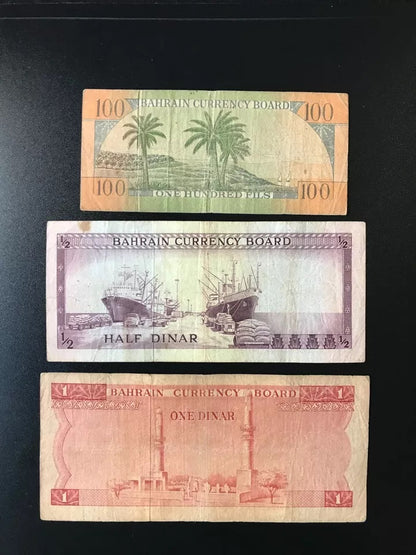 Bahrain 100, 1/2, 1 Dinar Banknotes 1964 Old Circulated First Issue Rare Bank Bills 3 Pcs / Lot