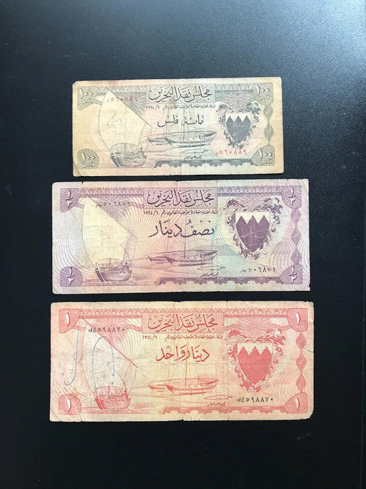 Bahrain 100 Fills & 1/2, 1 Dinar Banknotes 1964 Old Circulated First Issued Rare Bank Bills 3pcs / Lot