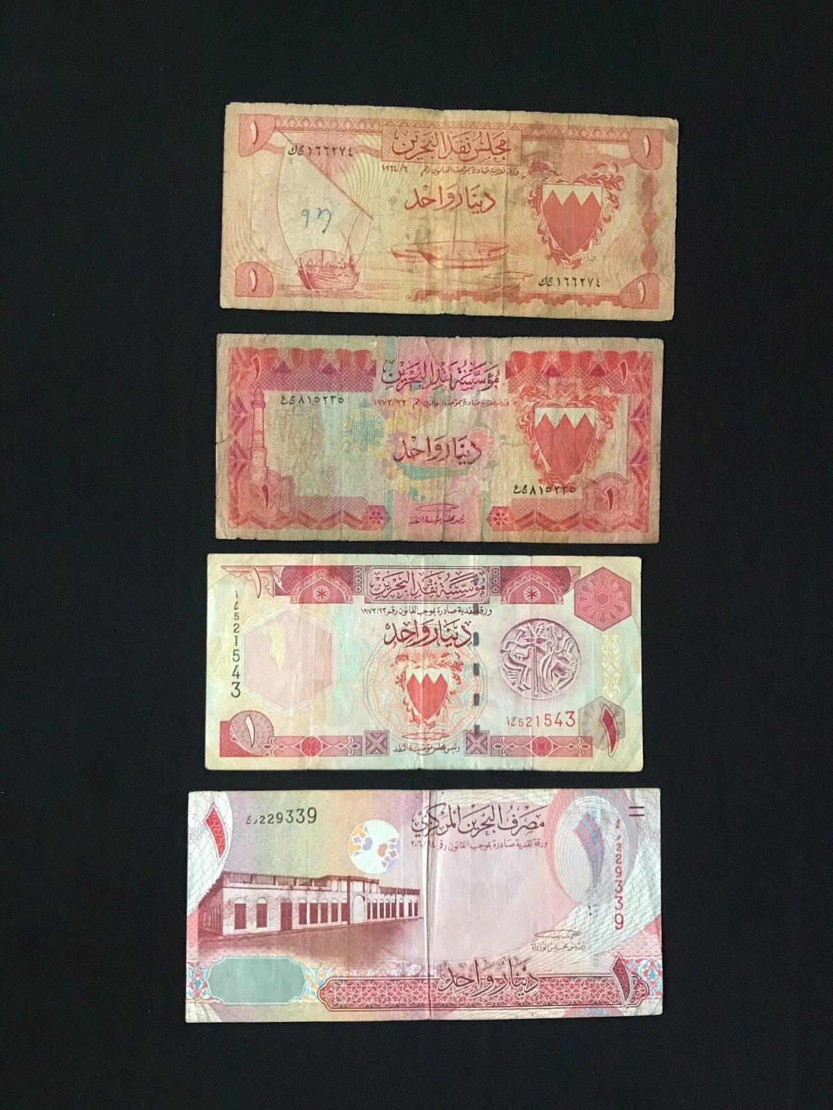 Bahrain 1 Dinar Banknotes Old Circulated 4 Series Paper Bank Bills 4Pcs / Lot