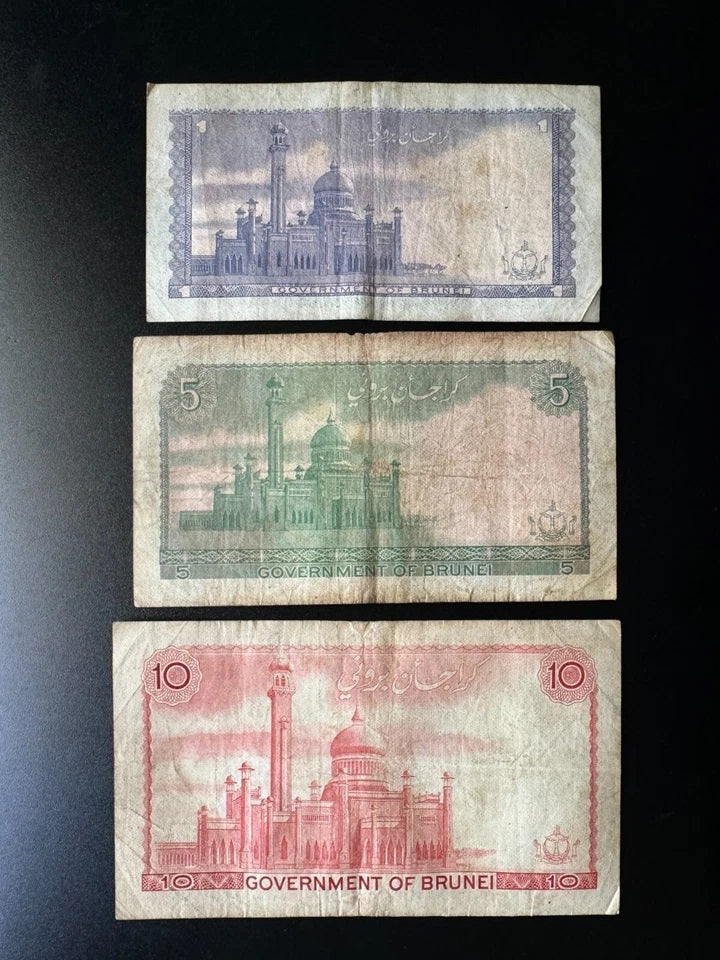Brunei 1, 5, 10 Dollars Banknotes 1981-86 Old Circulated Bills 3 Pcs/Lot Set