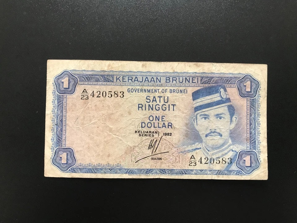 Brunei 1, 5, 10, 50 Dollars Banknotes 1981-88 Old Circulated Bills 4 Pcs/Lot Set