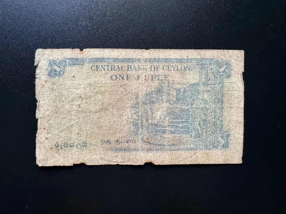 British Ceylon 1 & 10 Rupees Banknotes 1951 Old King George Bank Bills 2Pcs/Lot