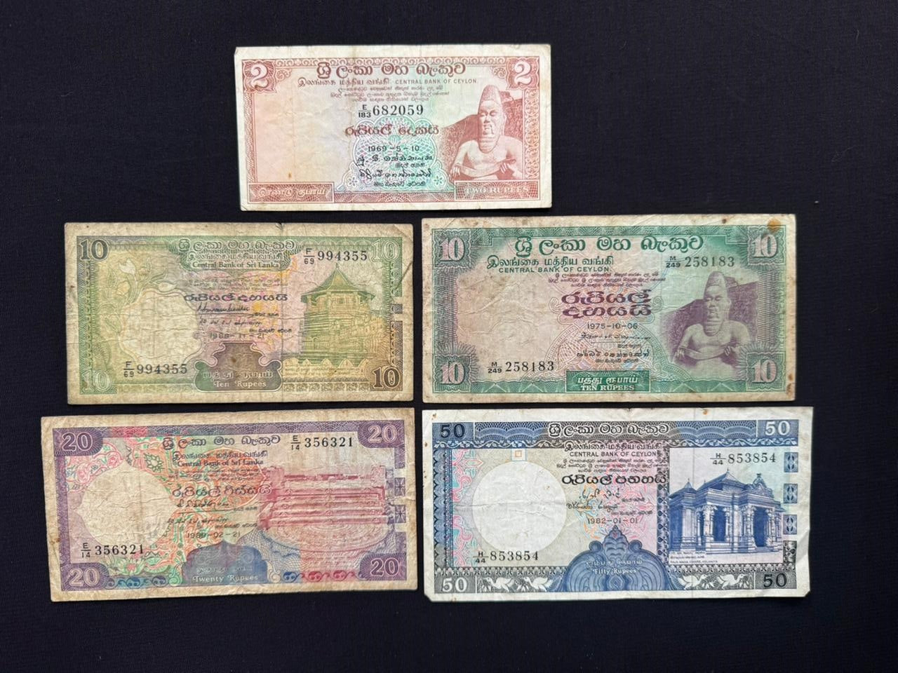 Sri Lanka / Ceylon 2, 10, 20, 50 Rupees Banknotes Old Bank Bills 5 Pcs / Lot