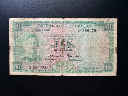 British Ceylon 1 & 10 Rupees Banknotes 1951 Old King George Bank Bills 2Pcs/Lot