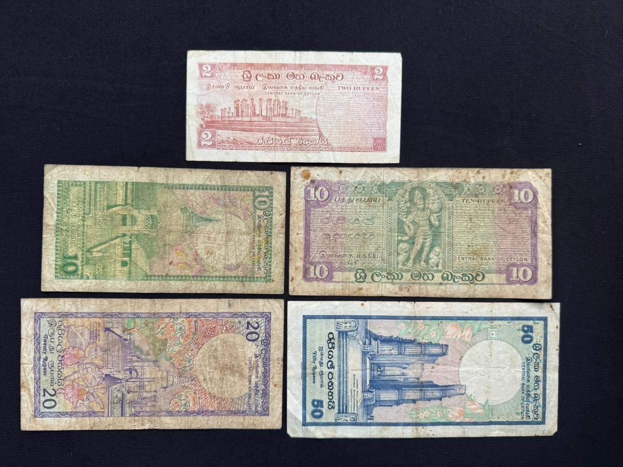 Sri Lanka / Ceylon 2, 10, 20, 50 Rupees Banknotes Old Bank Bills 5 Pcs / Lot