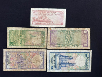Sri Lanka / Ceylon 2, 10, 20, 50 Rupees Banknotes Old Bank Bills 5 Pcs / Lot