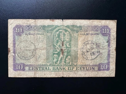 British Ceylon 1 & 10 Rupees Banknotes 1951 Old King George Bank Bills 2Pcs/Lot