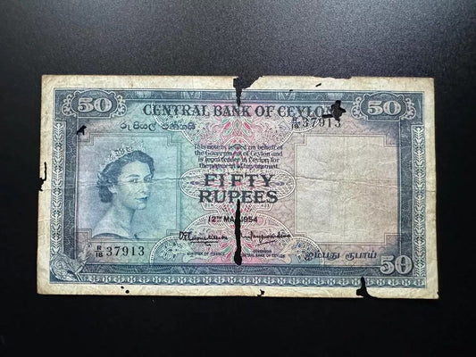 British Ceylon 50 Rupees Banknote 1954 Old Very Rare Queen Elizabeth Bill p-52
