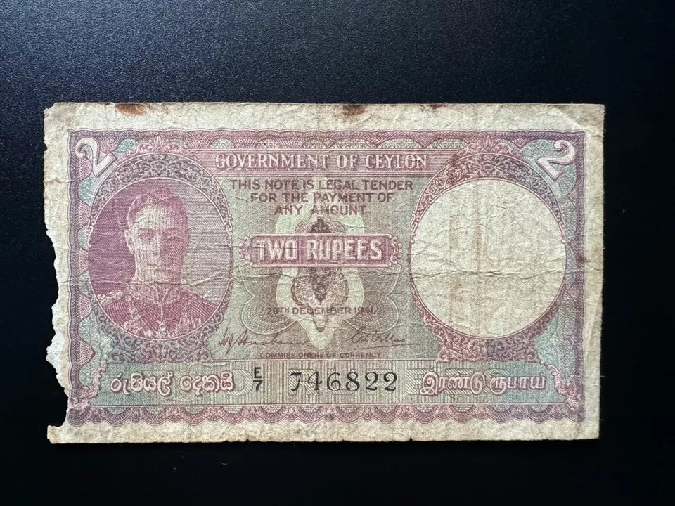 British Ceylon 1, 2, 5, 10 Rupees Banknotes Old King George Bank Bills 4Pcs/Lot