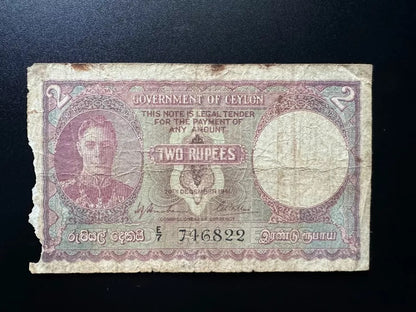 British Ceylon 1, 2, 5, 10 Rupees Banknotes Old King George Bank Bills 4Pcs/Lot