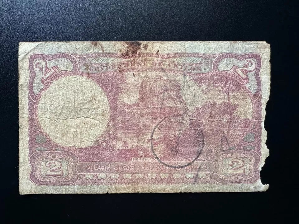 British Ceylon 1, 2, 5, 10 Rupees Banknotes Old King George Bank Bills 4Pcs/Lot