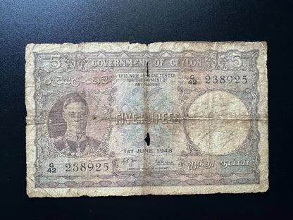 British Ceylon 1, 2, 5, 10 Rupees Banknotes Old King George Bank Bills 4Pcs/Lot