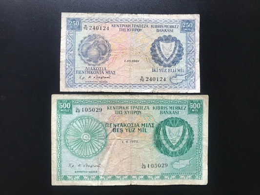 Cyprus 250 & 500 Mils Banknotes Old Circulated 2pcs/set Paper Money Bank Bills