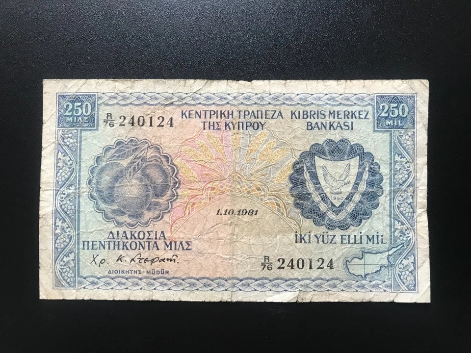Cyprus 250 & 500 Mils Banknotes Old Circulated 2pcs/set Paper Money Bank Bills
