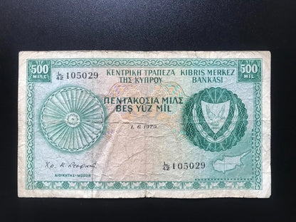 Cyprus 250 & 500 Mils Banknotes Old Circulated 2pcs/set Paper Money Bank Bills