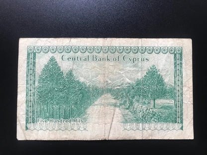 Cyprus 250 & 500 Mils Banknotes Old Circulated 2pcs/set Paper Money Bank Bills