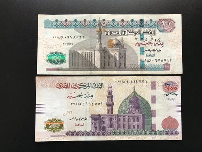 Egypt 100, 200 Pounds Banknotes 2021-22 VF-Circulated Paper Bank Bills 2 Pcs/Lot