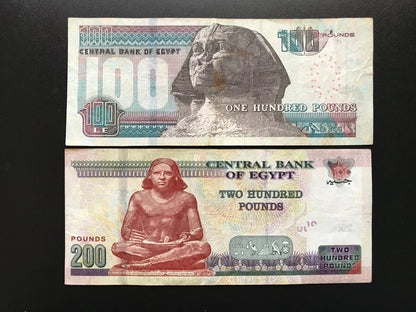 Egypt 100, 200 Pounds Banknotes 2021-22 VF-Circulated Paper Bank Bills 2 Pcs/Lot