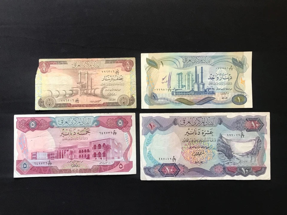 Iraq 1/2, 1, 5, 10,Dinars Banknotes 1973 ND Old Paper Money Bank Bills 4Pcs/ Lot