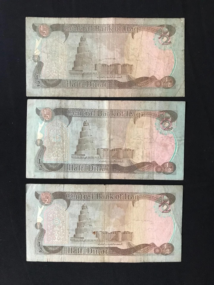 Iraq 1/2 Half Dinar Banknotes 1985 Circulated S/N Fancy Numbers Bills P-68 3/pcs Lot