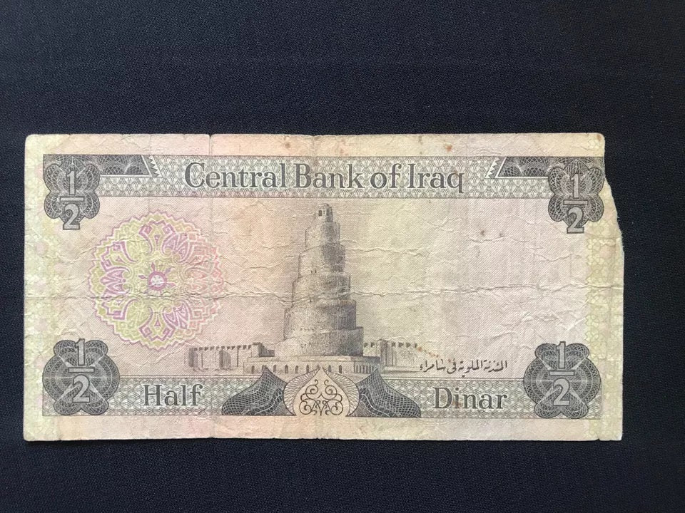 Iraq 1/2, 1, 5, 10,Dinars Banknotes 1973 ND Old Paper Money Bank Bills 4Pcs/ Lot