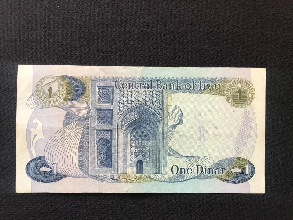 Iraq 1/2, 1, 5, 10,Dinars Banknotes 1973 ND Old Paper Money Bank Bills 4Pcs/ Lot