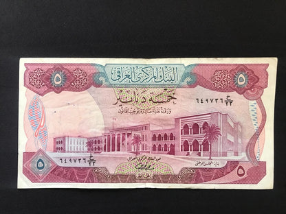 Iraq 1/2, 1, 5, 10,Dinars Banknotes 1973 ND Old Paper Money Bank Bills 4Pcs/ Lot