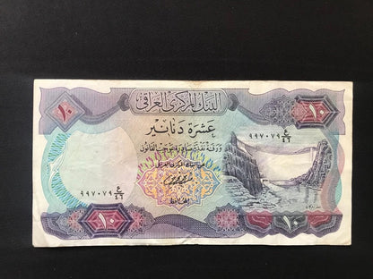 Iraq 1/2, 1, 5, 10,Dinars Banknotes 1973 ND Old Paper Money Bank Bills 4Pcs/ Lot
